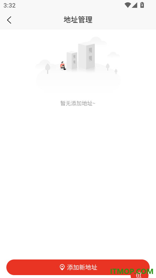 京捷购生活客户端