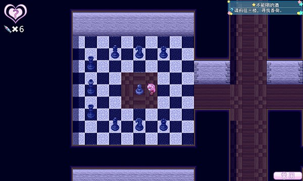 梦醒少女游戏v1.0(1)
