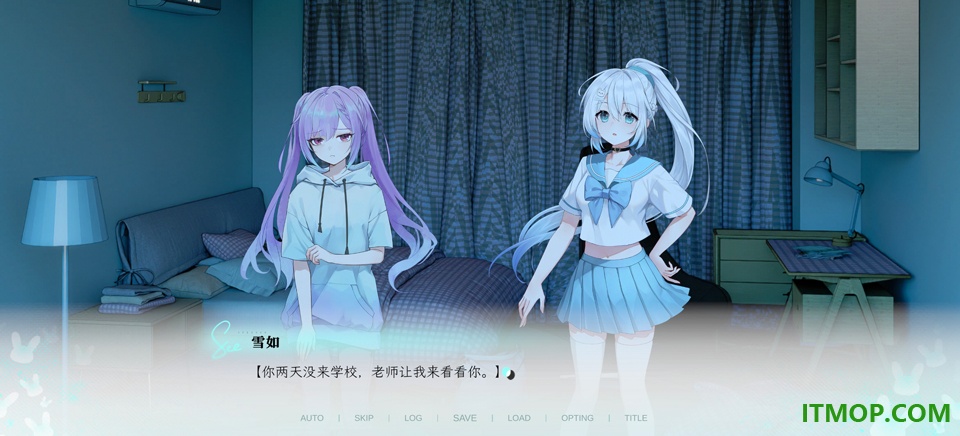 Kiss And Cry我的女友脑子有问题游戏