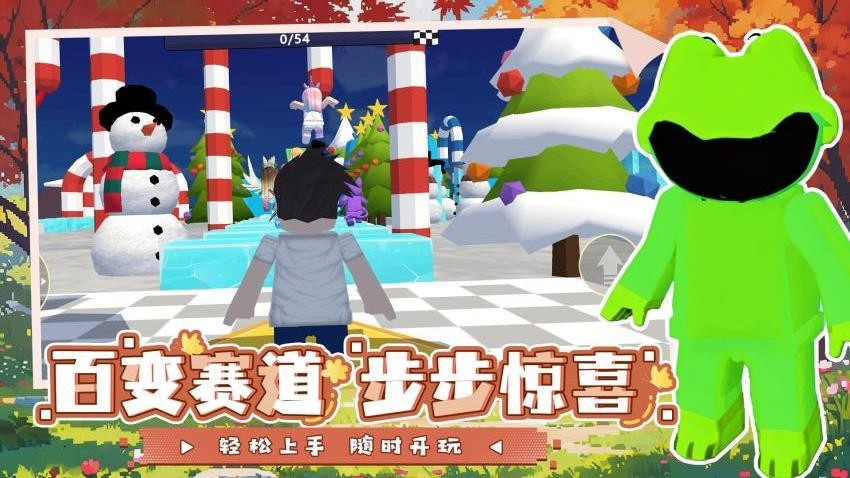疯狂跳跃大冒险游戏v1.0.1(1)