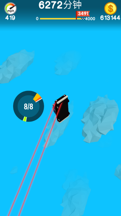 Crashy警察游戏v1.9 4
