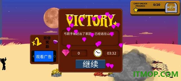 火柴人战争无限战斗游戏