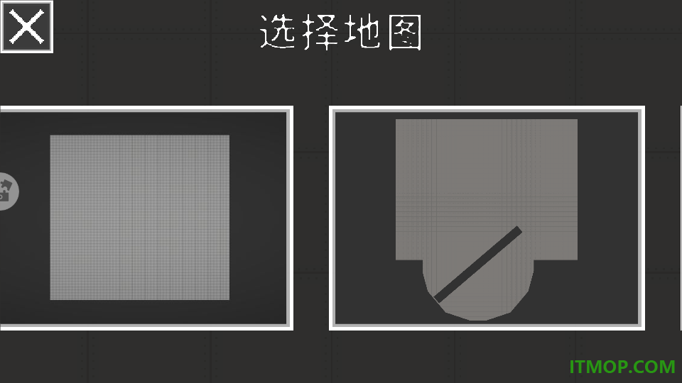 生存之路手游