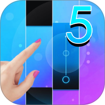 钢琴块5指尖节奏游戏 v1.90.63
