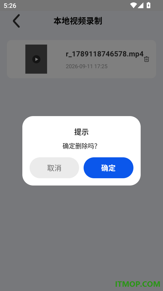 免费监控远程视频看家手机版