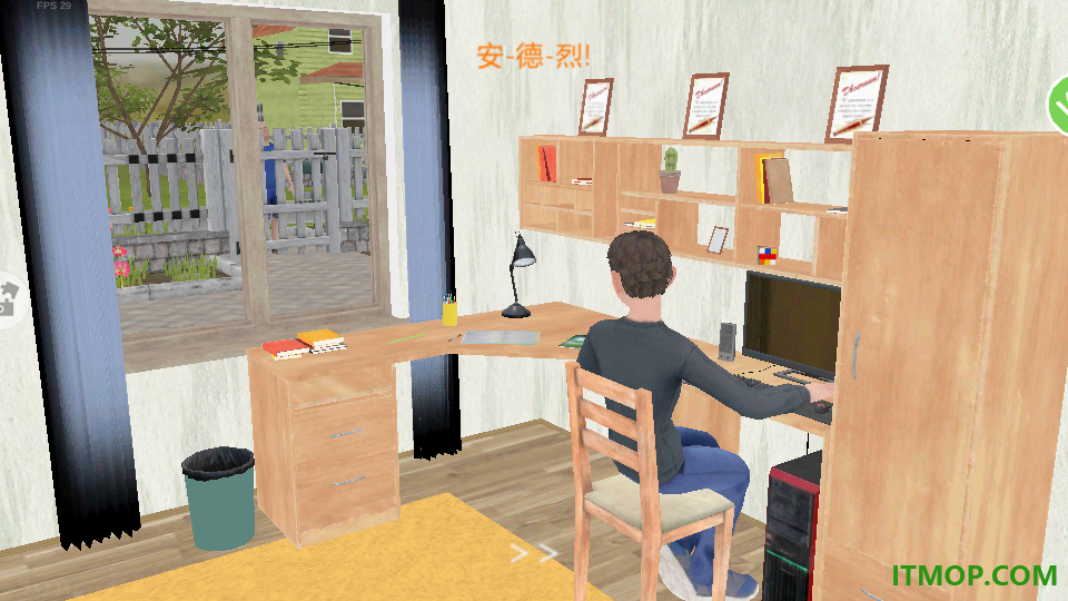 小孩世界模拟器手游