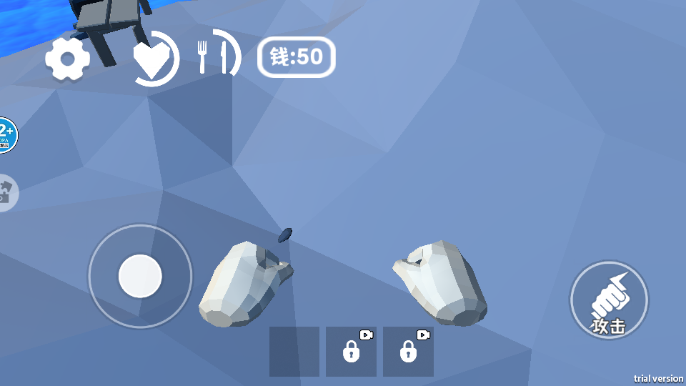 钓帝游戏v2.0 3