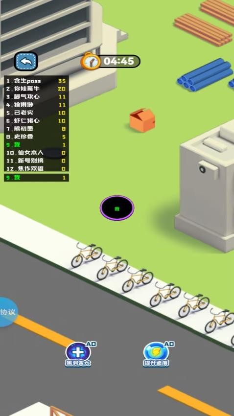 黑洞无限坍缩游戏v2.1.0 2