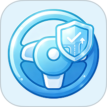 驾照考试考典免费版 v1.0.1.2