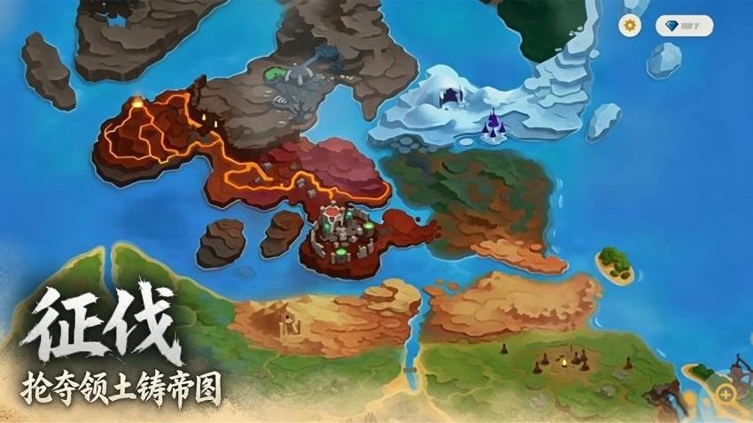 火柴人大战：传说游戏v1.260907.183 2