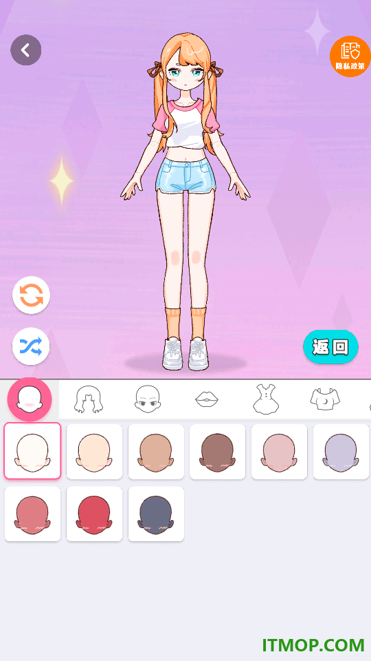 霓裳公主换装达人游戏