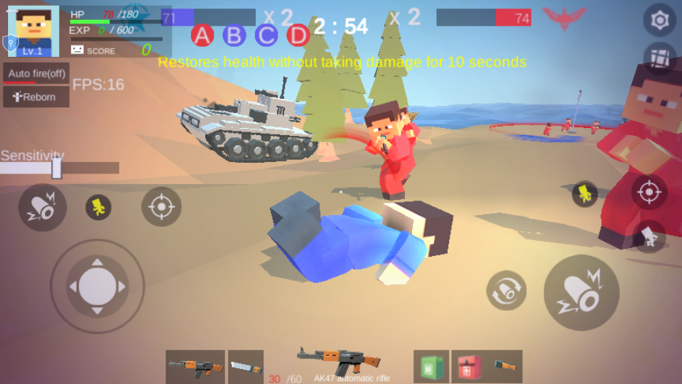未来射击战场手游v1.0.0(5)