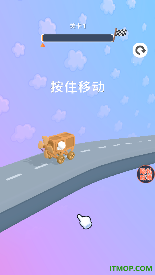 车车我来改游戏