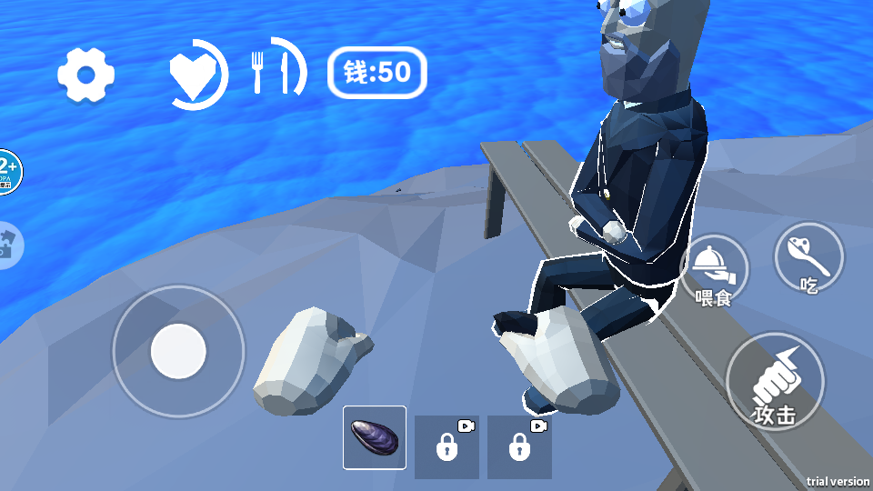 钓帝游戏v2.0 4