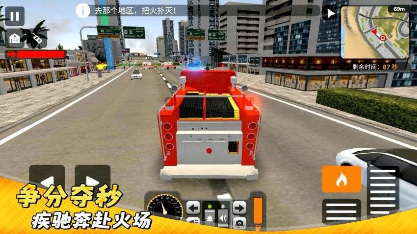 奥比勇士挑战游戏v2.0.2(3)