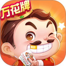 天天斗地主（真人版） v5.70.157