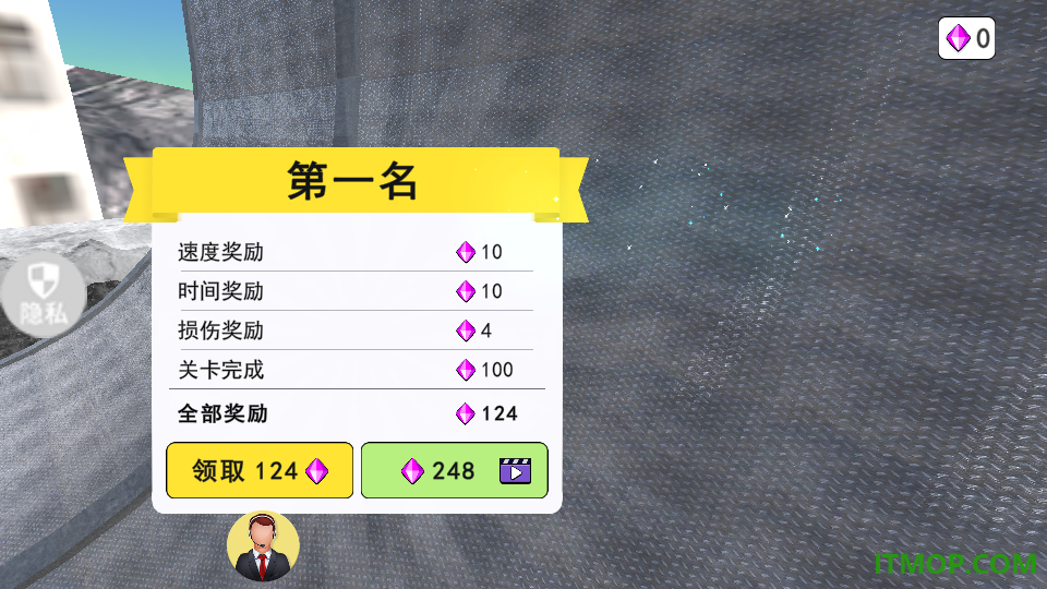 模拟驾驶达人游戏