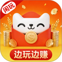 闲玩管家官网版 v1.3.1