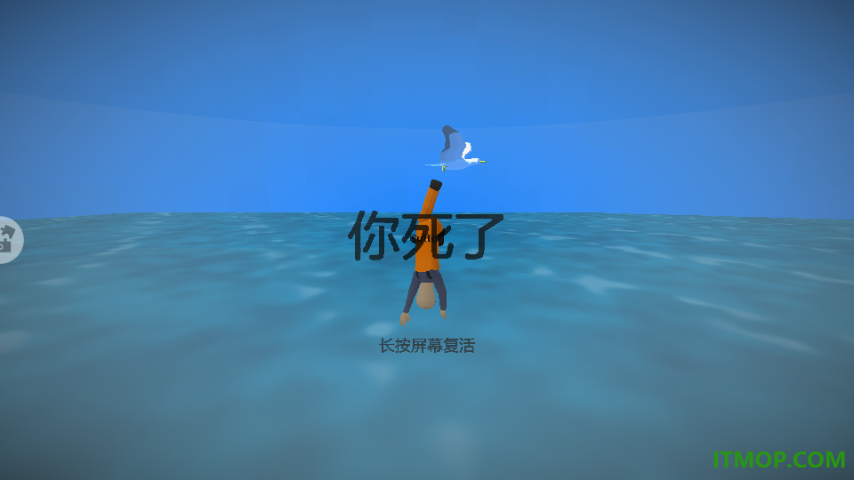 垂钓大亨游戏