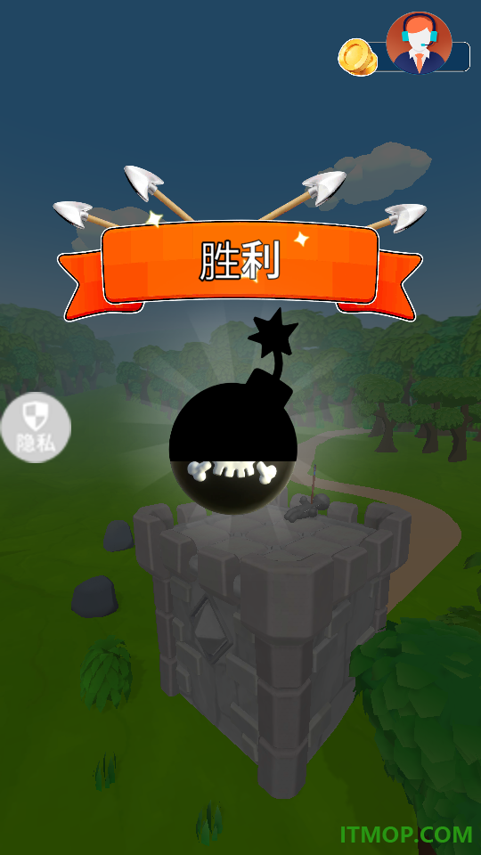 弓箭小天使游戏