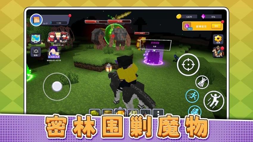 真实模拟世界3游戏v2.0.2(4)