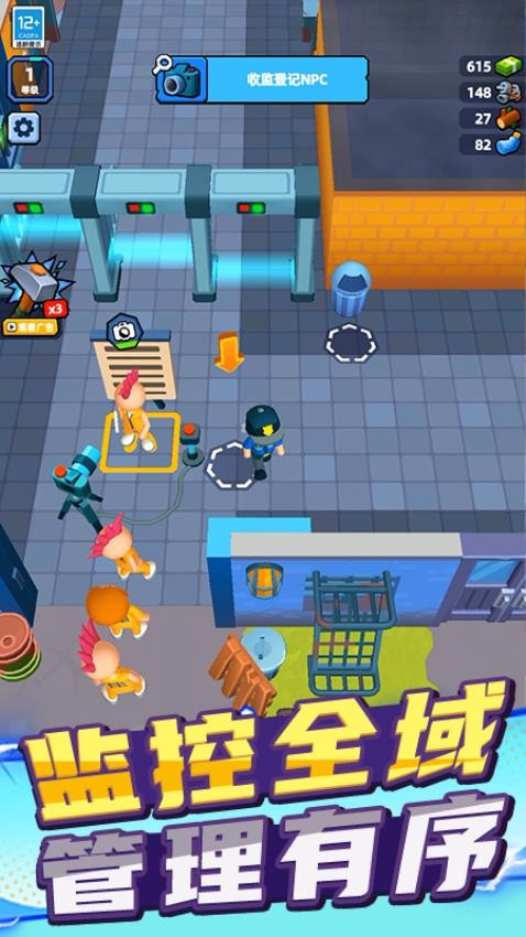 丛林流浪者v0.260831.170 1
