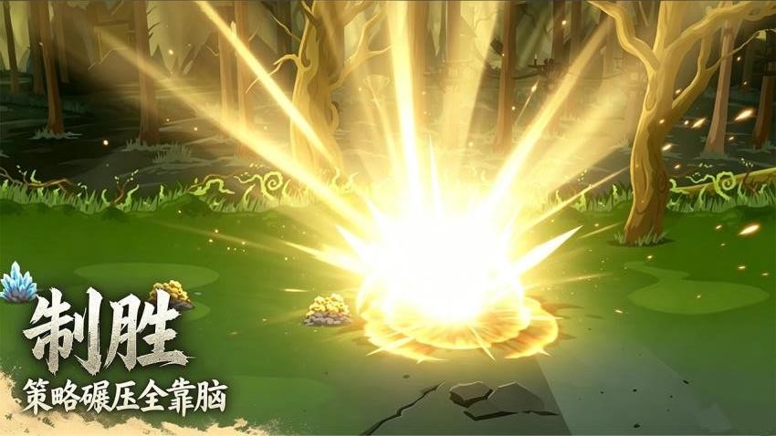 火柴人大战：传说游戏v1.260907.183 1