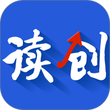 读创网最新版