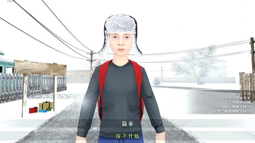 小孩世界模拟器手游v2.52.38 5