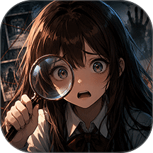 隐秘的怪谈档案游戏 v1.1.0