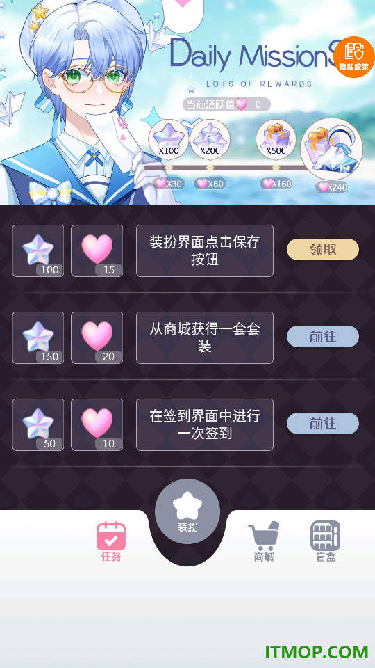 时尚公主沙龙派对游戏