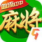 指尖四川麻将九游版 v7.10.611
