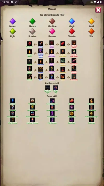 无尽的元素使游戏v2.2.5 3