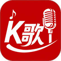 全免唱K免费唱手机版 v2.0.01.00