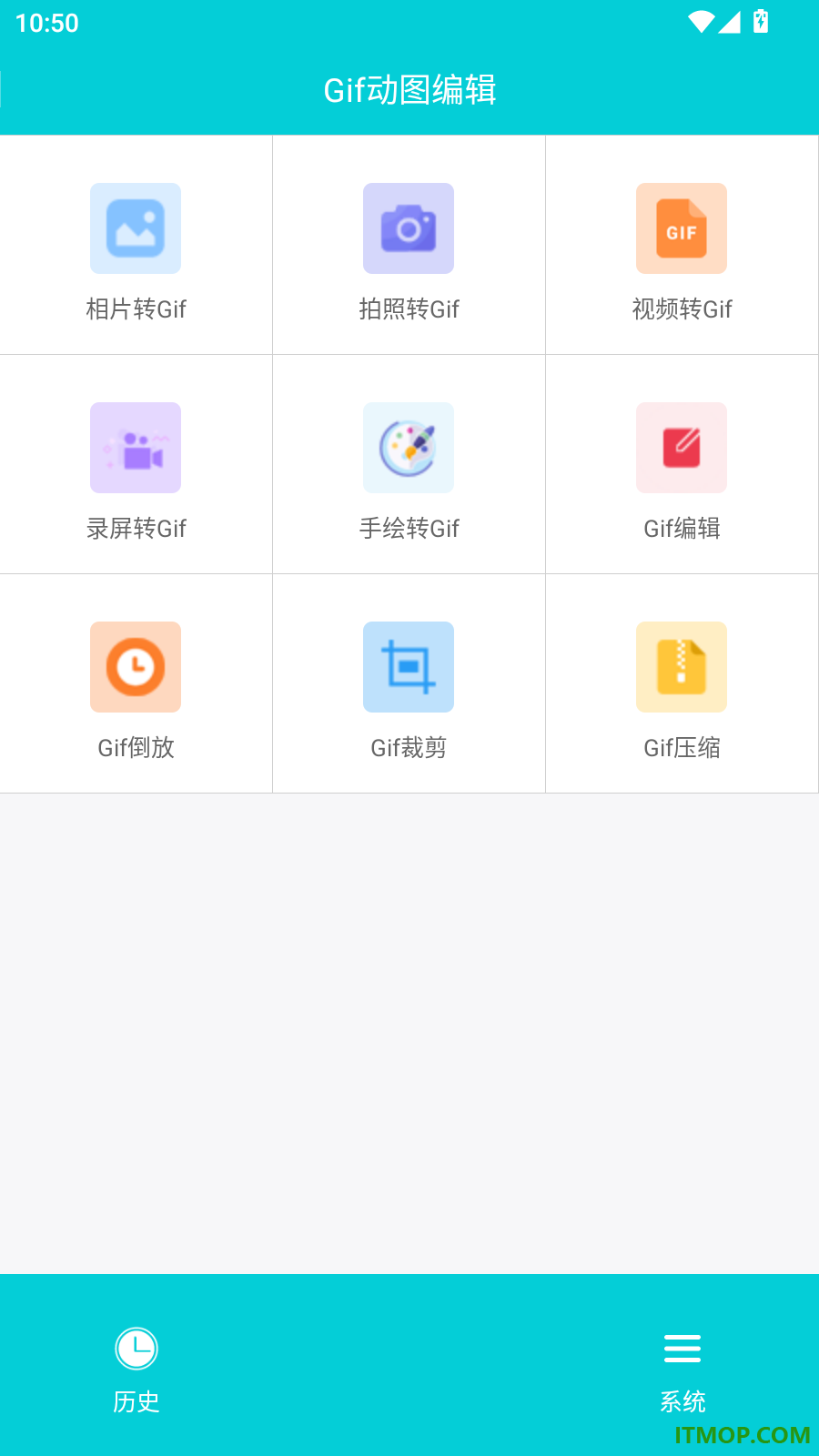Gif动图编辑最新版