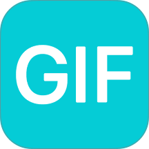 Gif动图编辑最新版