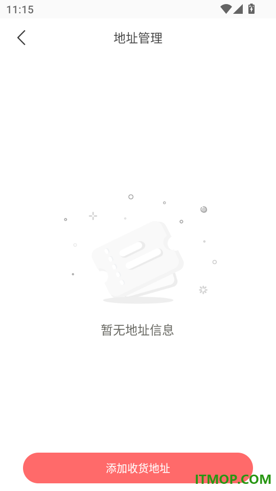 邦购商城最新版