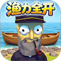 钓帝游戏 v2.0