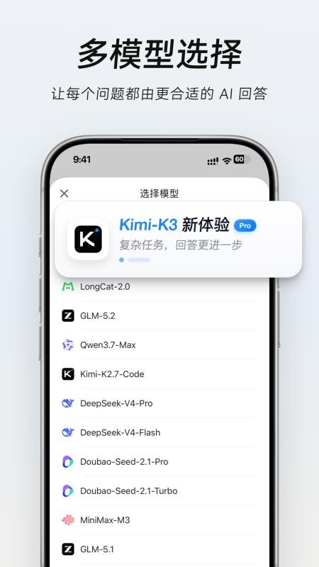 Tabbit官方版v0.50.4 1