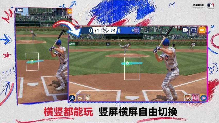 棒球大师游戏v3.0.421(1)