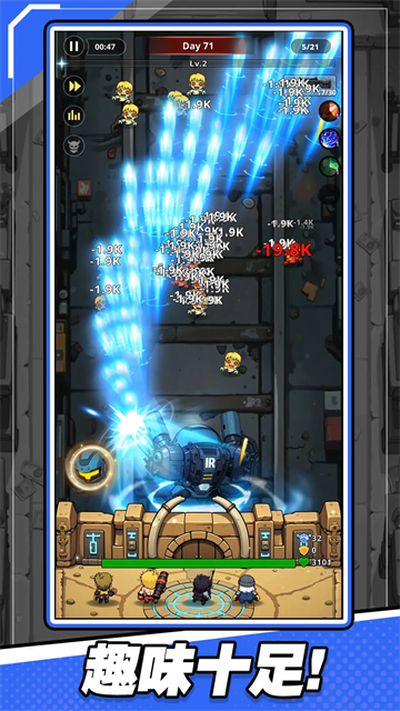 爆裂防线游戏v1.01.02 1