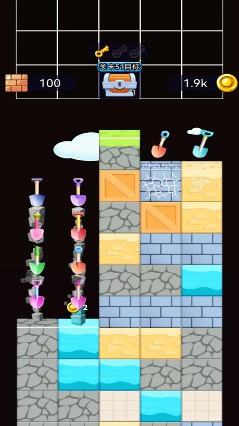 铲子合成挖挖挖游戏v2.1.0 1
