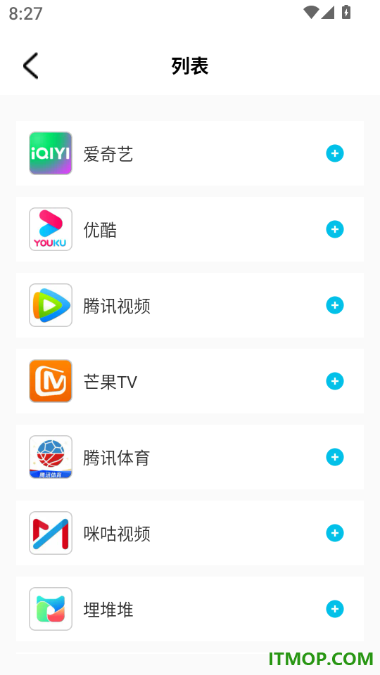 抖极速浏览器官网版