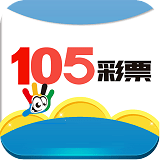 105官方最新版
