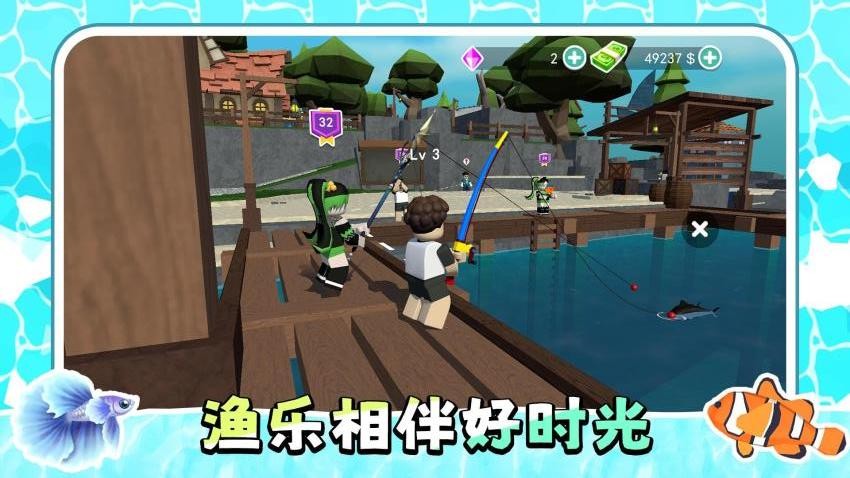 宠物打工人游戏v2.0.2(3)