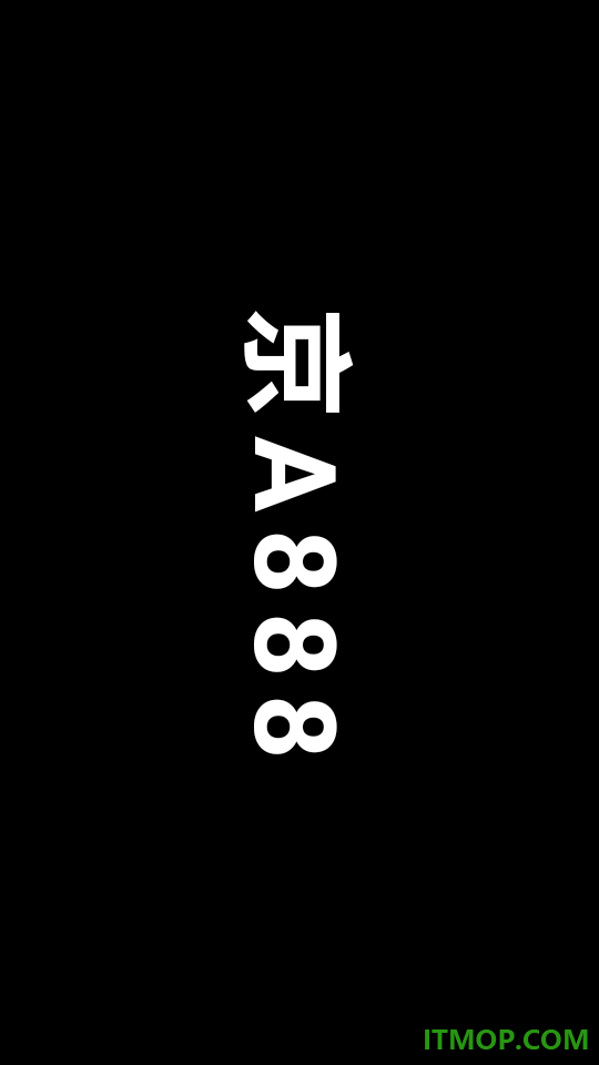安全行车记录仪最新版