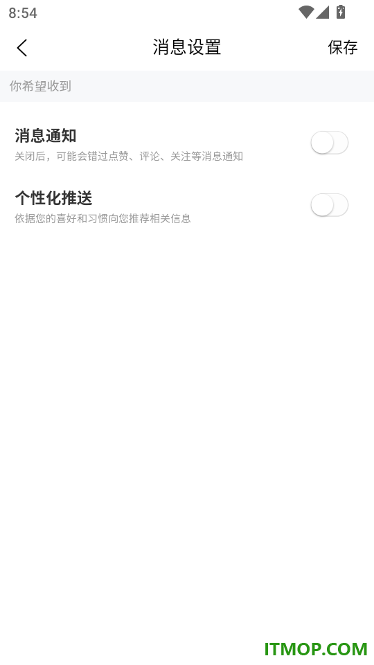 鸿良手机版