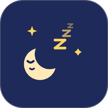 睡眠助手手机版 v1.0.5