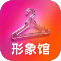 形象馆手机版 v1.3.2