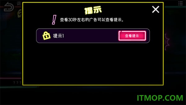 绝望监牢游戏